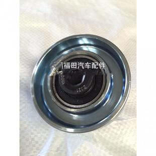 838涨紧轮空调过渡轮发动机 福田瑞沃E3 130时代金刚738