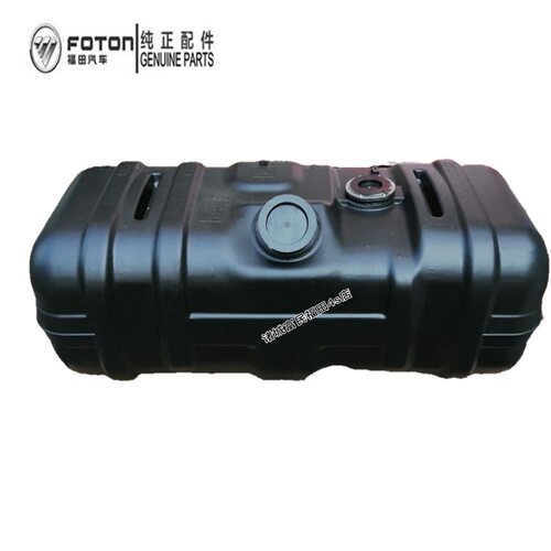 福田奥铃CTX CTS 欧马可S3 时代康瑞 塑料油箱 200升改装油箱加大