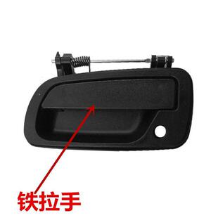 欧马可 CTX 瑞沃E3 车门外扣手 外 适配福田奥铃捷运 拉手