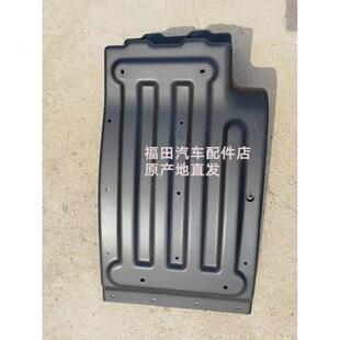 160 220前轮挡泥板瓦欧马可S5 1701 180 福田瑞沃ES5