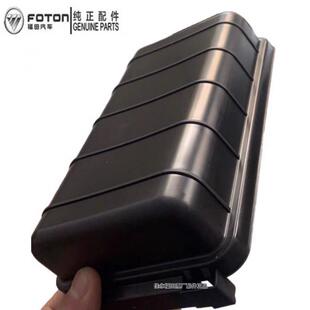 欧马可康瑞H1H2H3保险盒盖 CTX 继电器 奥铃捷运TX 福田配件