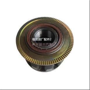 前桥碟刹轮毂总成 适配福田欧马可S5 大黄蜂 奥铃CTS9 轴头 欧航