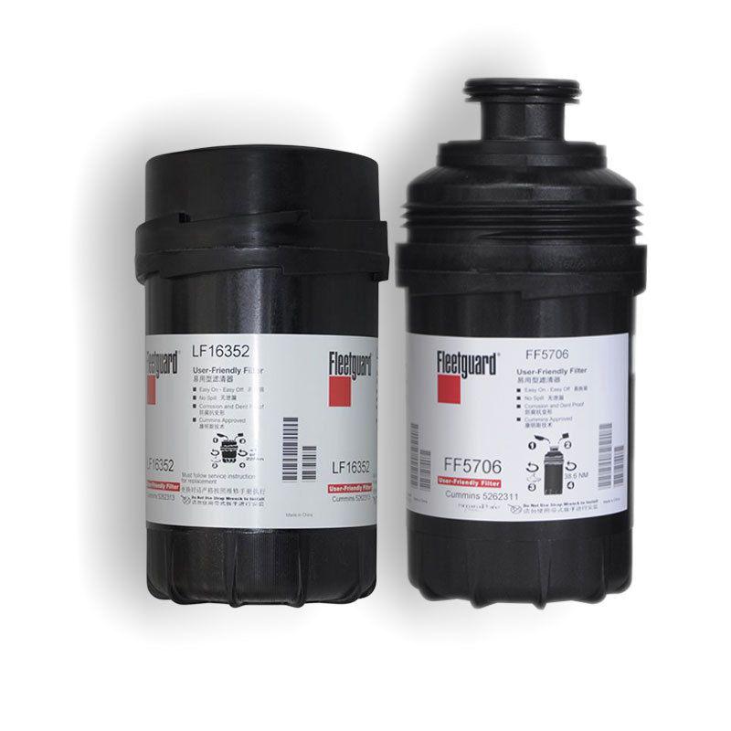 福田汽车滤芯原厂LF16352机滤5262311柴滤康明斯3.8机油格