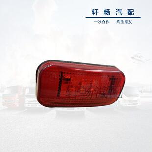 捷运欧马可S3龙门架灯货箱灯示廓灯LED CTS 福田奥铃CTX