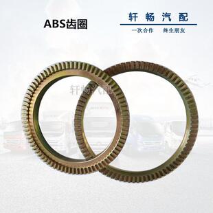 CTS CTX 欧马可S3 瑞沃 后 福田奥铃捷运 康瑞H3 奥铃TX