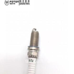 福田原厂小卡之星Q2驭菱VQ5汽油车火花塞全柴 锐展发动机火花塞