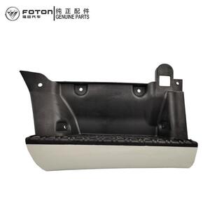 福田汽车配件欧马可脚踏奥铃CTX捷运上车踏板脚蹬子脚踏板