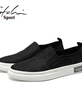 Satchi Sport/沙驰运动一脚蹬懒人布鞋男透气舒适休闲套脚乐福鞋