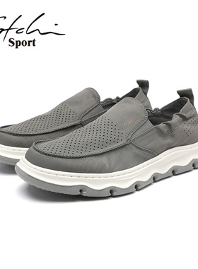 Satchi Sport/沙驰运动男鞋透气一脚蹬懒人鞋舒适防滑运动布鞋