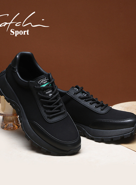 Satchi Sport/沙驰运动男鞋运动休闲鞋防滑2026秋冬加绒新休闲鞋