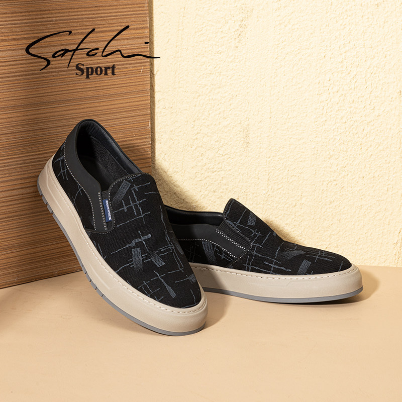 沙驰运动2026款春季新款套脚男鞋一脚蹬豆豆鞋时尚乐福鞋休闲板鞋,流行男鞋,休闲板鞋,淘宝优惠券,粉丝福利购,淘宝优惠卷