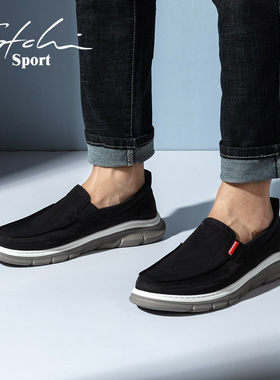 沙驰男鞋一脚蹬商务男鞋2026夏季软底乐福鞋轻便懒人套脚驾车鞋子