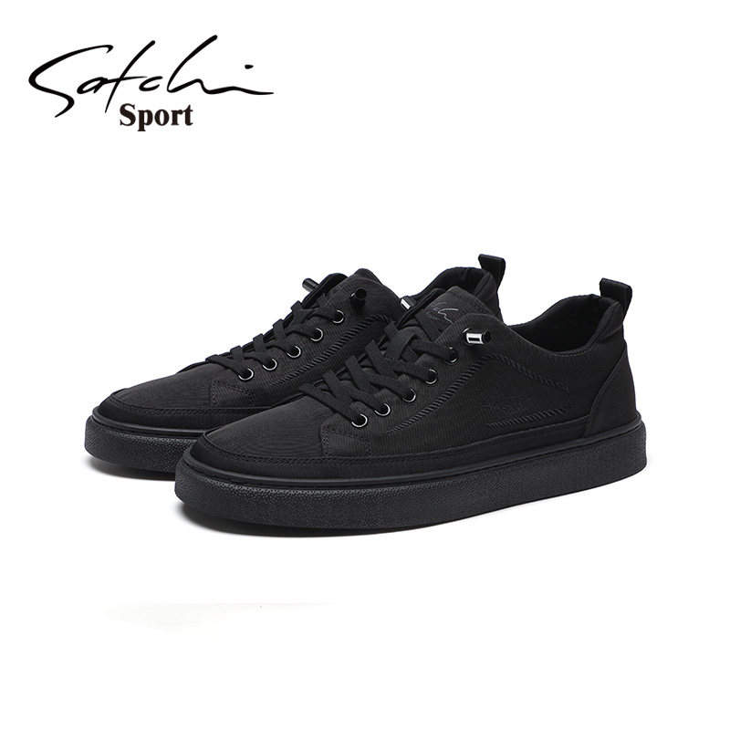 Satchi Sport/沙驰运动商务通勤男鞋百搭透气轻便休闲鞋运动板鞋