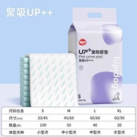 Полиз [толстая ультра -поглощающая модель воды]