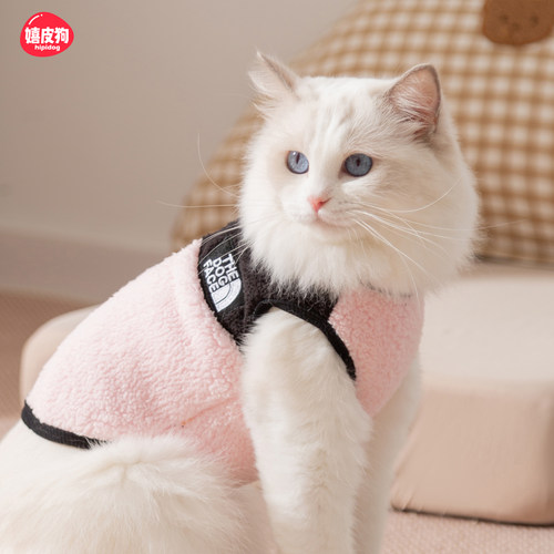 嬉皮狗|猫咪时尚撞色泡泡绒衣