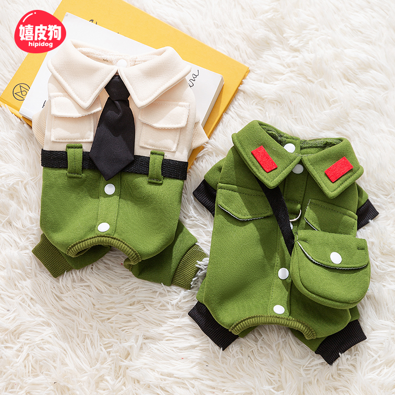 宠物狗狗衣服四脚绒衣秋冬款防掉毛秋冬款加厚保暖比熊泰迪小型犬