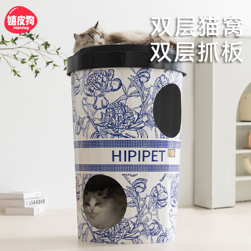上下两层猫窝四季通用封闭式新式夏天猫咪安全感窝抓板睡窝躲避屋