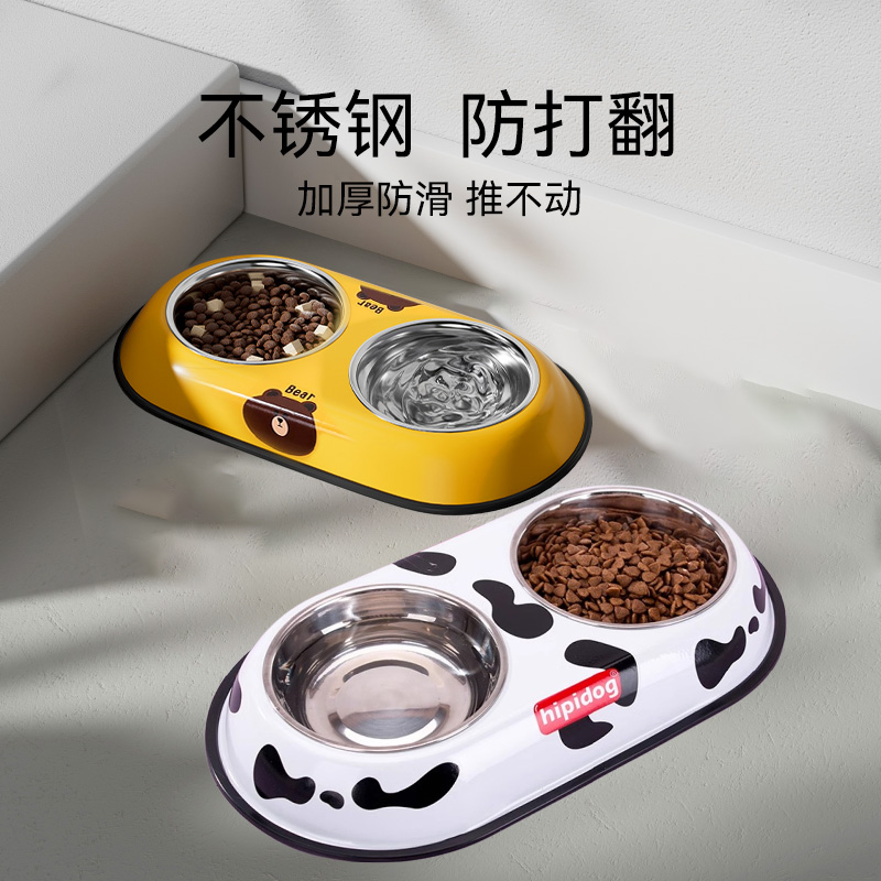 食品级不锈钢，耐咬易清洗