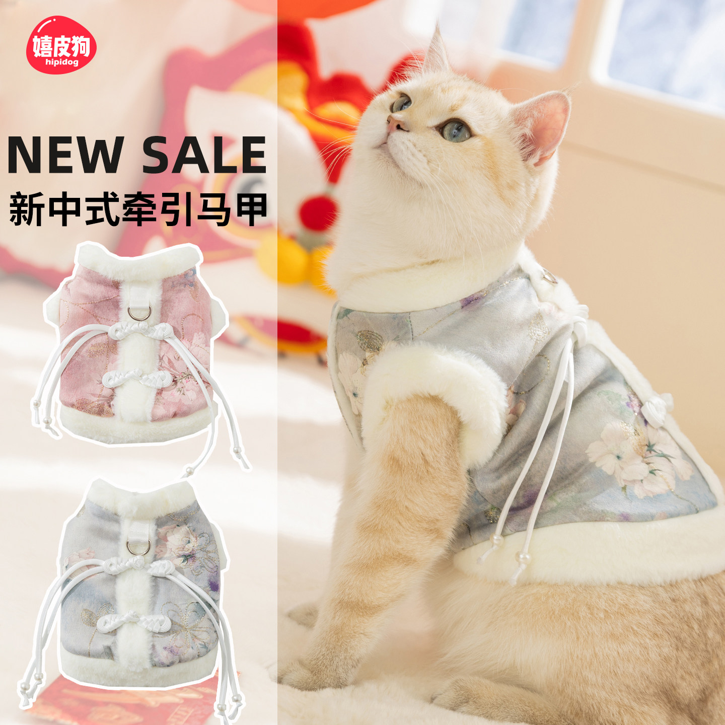 小猫咪衣服德文猫冬装布偶幼猫宠物暹罗无毛猫矮脚猫冬天过冬毛衣