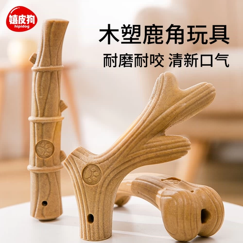 Игрушка для собак, рога моляры, зубные палочки, маленькие собаки размером с среднего размера, фонд Koko Maojin Pets