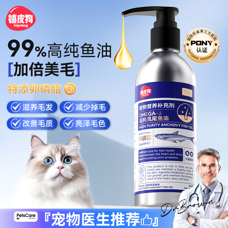 ѹ 150ml ѡ֬ë50.44Ԫ(88VIP 95)