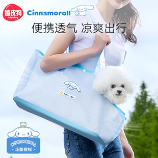 宠物斜挎包猫咪狗狗外出便携可折叠透气太空舱手提防水耐咬大空间