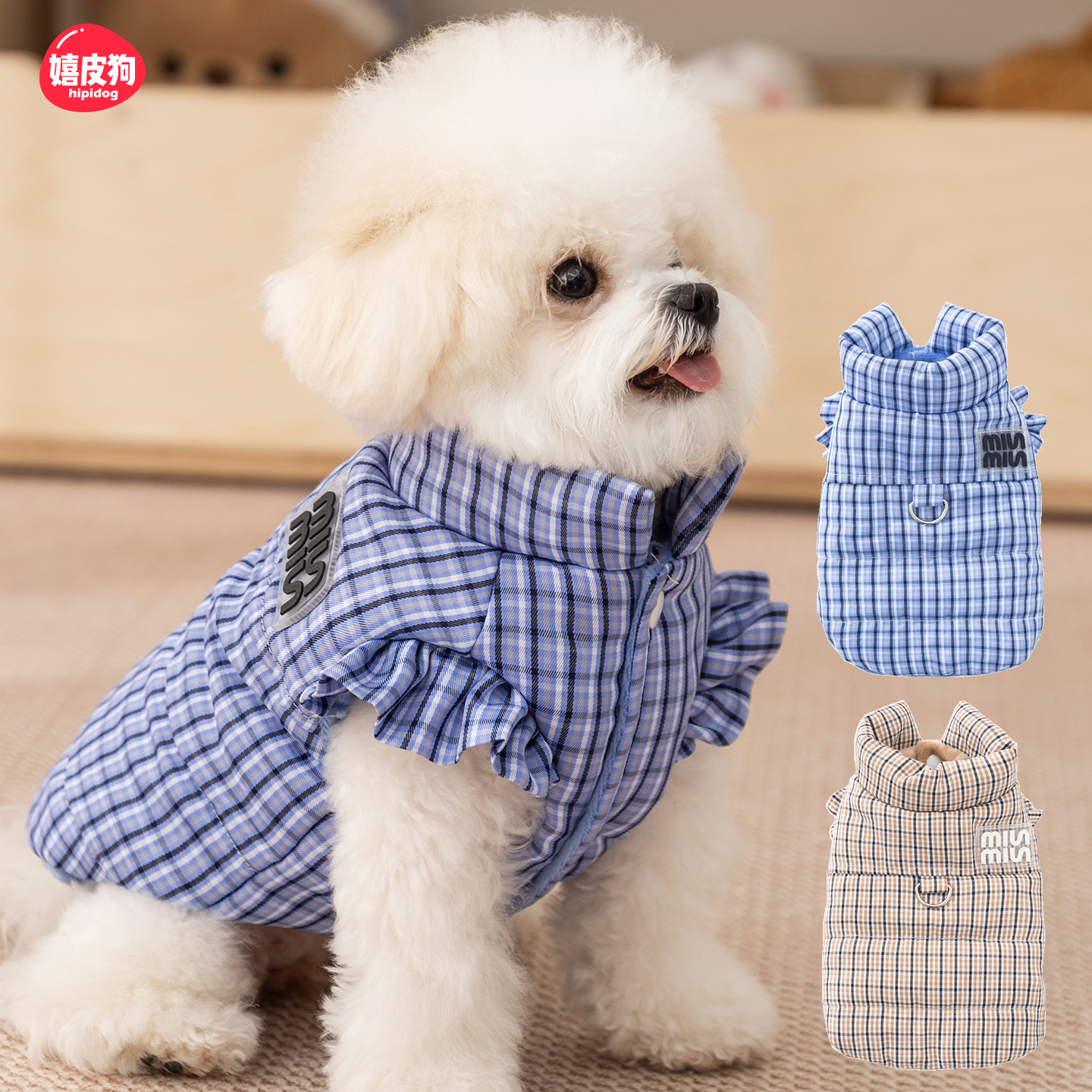 小狗狗衣服2025新款冬装泰迪比熊雪纳瑞宠物小型犬西高地冬季棉衣
