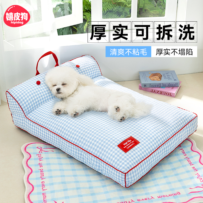 达人力荐丨四季专用高档沙发睡垫
