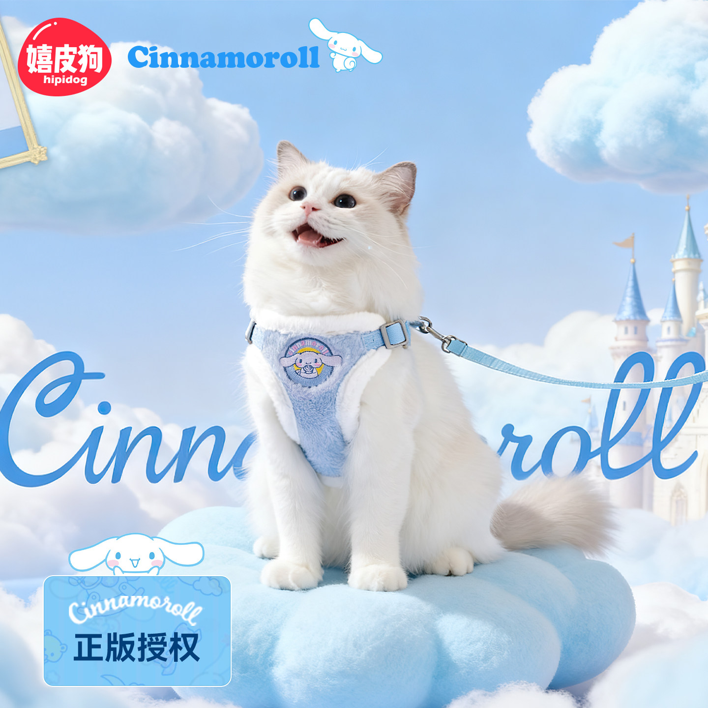 猫咪牵引绳防挣脱外出专用背心小型犬胸背带溜猫绳宠物牵狗绳遛狗,宠物/宠物食品及用品,猫牵引绳,淘宝优惠券,粉丝福利购,淘宝优惠卷