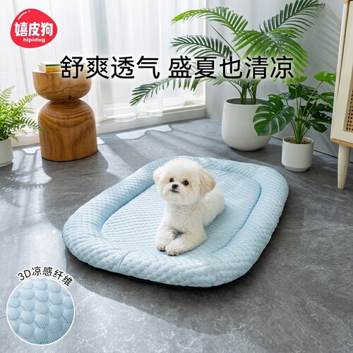 宠物冰垫3D凉感垫子春夏款