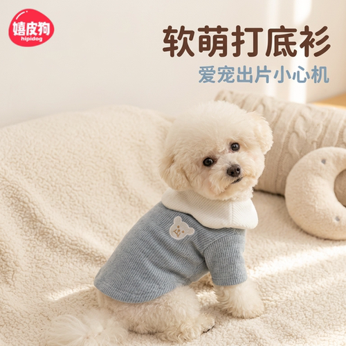 软萌小熊花瓣领针织打底开衫