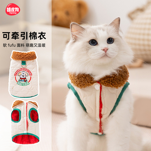嬉皮狗绗棉马甲秋冬小猫咪衣服防掉毛布偶猫幼猫宠物公猫帅气冬装