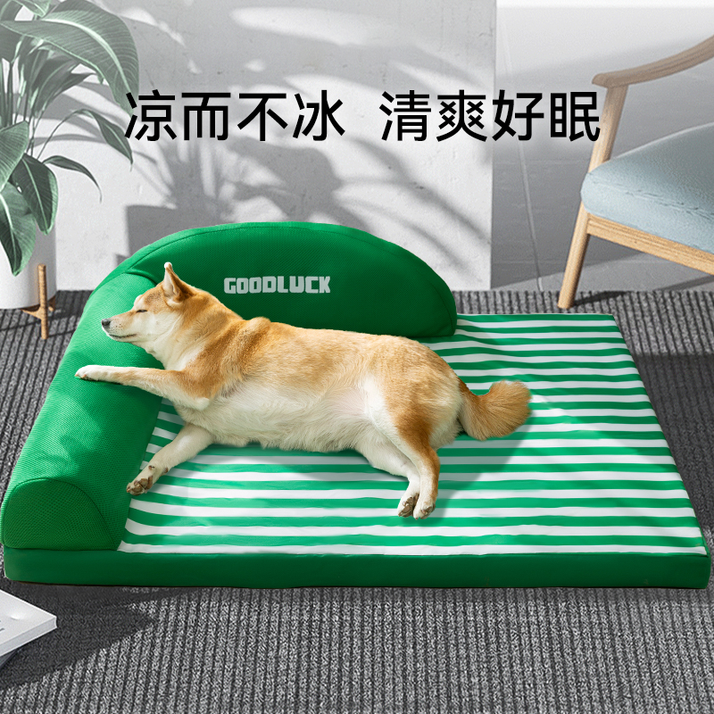 四季通用沙发狗窝，中大型犬专用