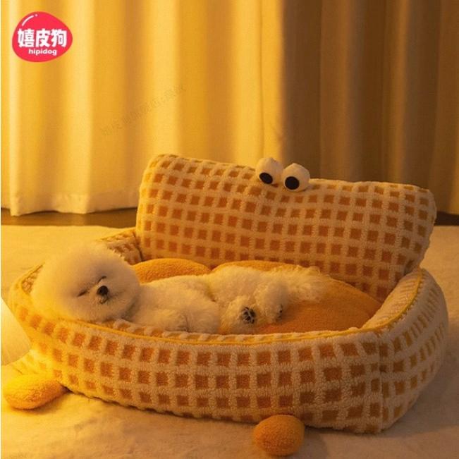 百万宠主推荐丨可爱大眼萌沙发窝