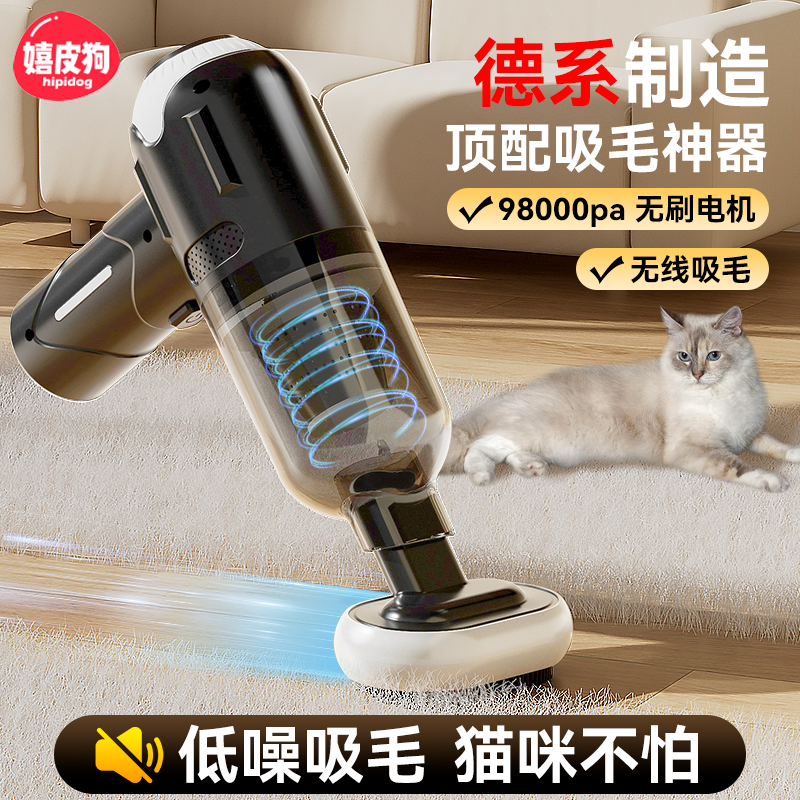 飓风强吸力丨猫毛清理器吸附神器