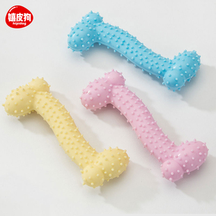 狗狗玩具解闷神器独处橡胶宠物用品马犬泰迪博美小型幼犬磨牙骨头