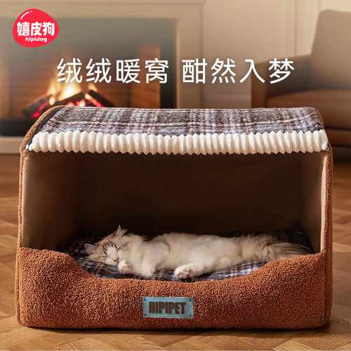 【萌抽屉猫窝】猫咪私密深睡基地