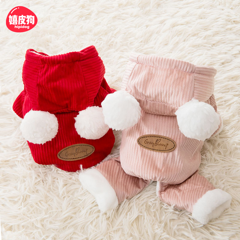 博美小型犬保暖加绒比熊