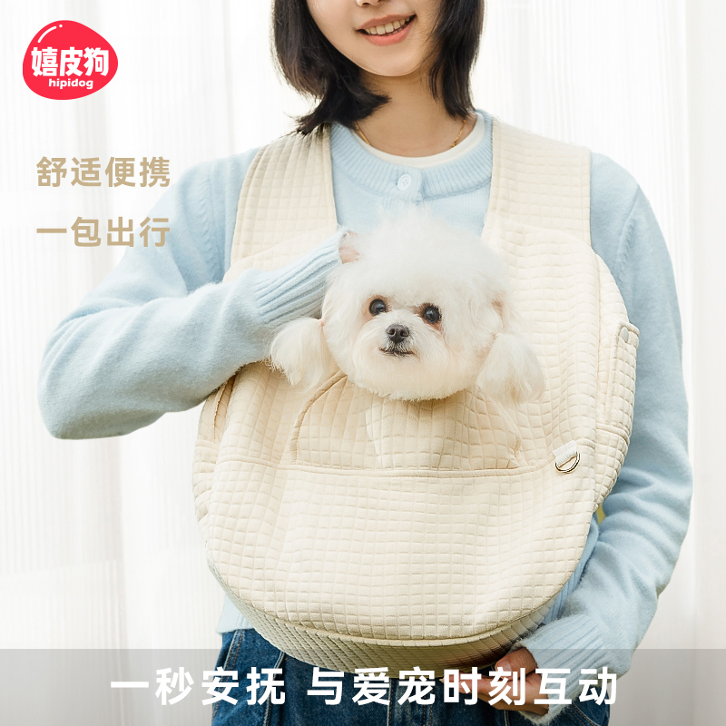 简约交叉式胸前双肩包