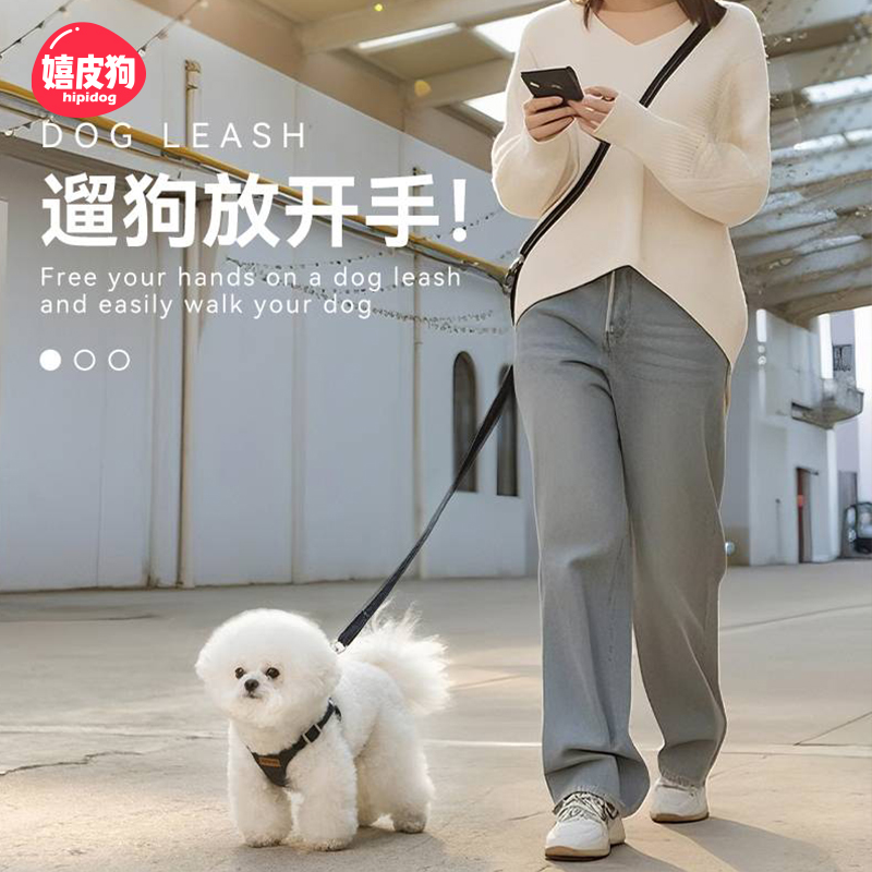 嬉皮狗牛仔透气牵引绳