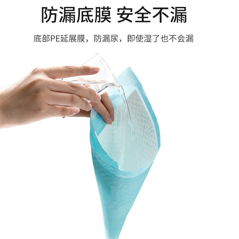 宠物狗狗尿片猫尿布泰迪比熊尿不湿吸水加厚除臭大型尿垫厕所用品