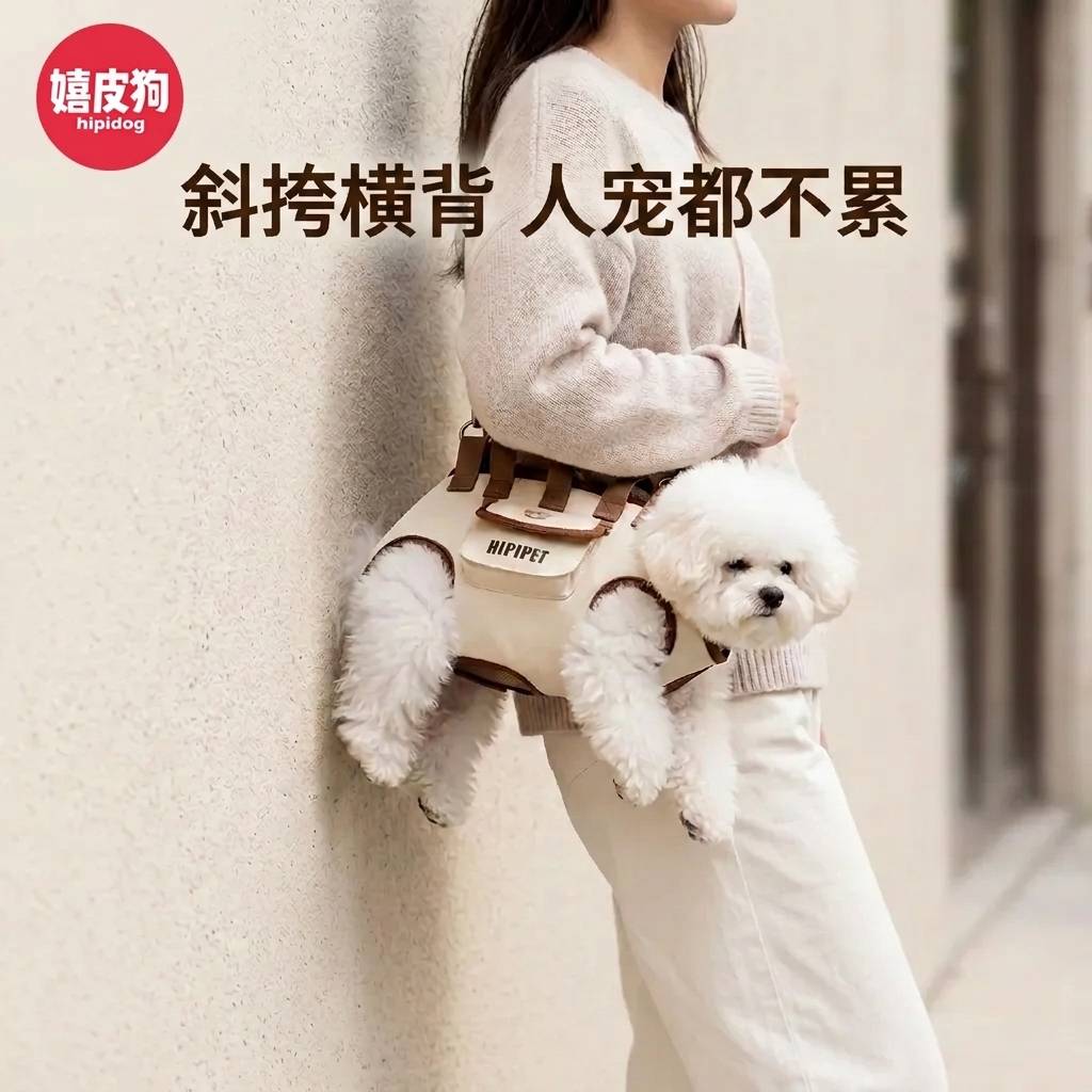 嬉皮狗|随心出游多功能牵引背包图片