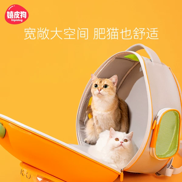 Товары от 嬉皮狗旗舰店