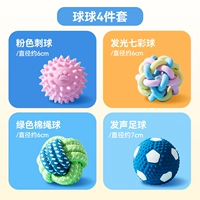 Комбинация мяча (4 штуки)