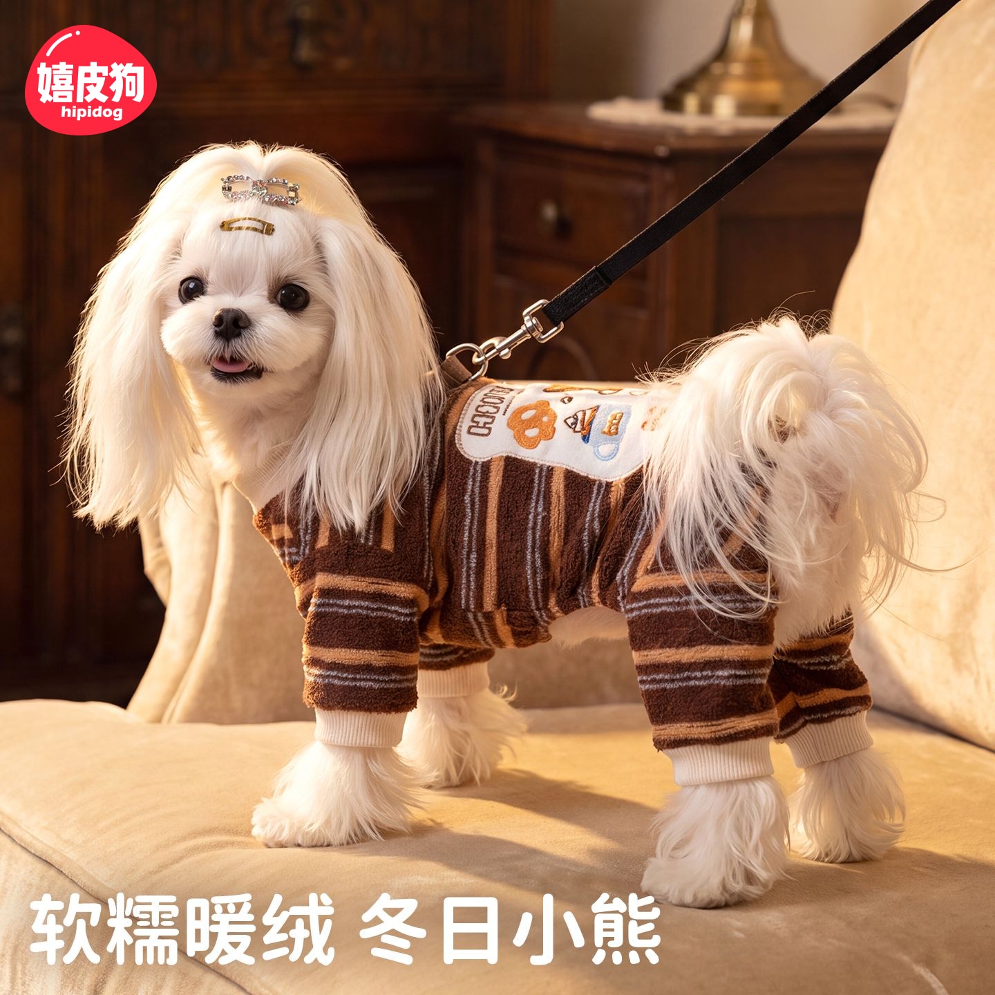 狗狗衣服秋冬新款保暖四脚衣连体小型犬比熊泰迪雪纳瑞可牵引衣服