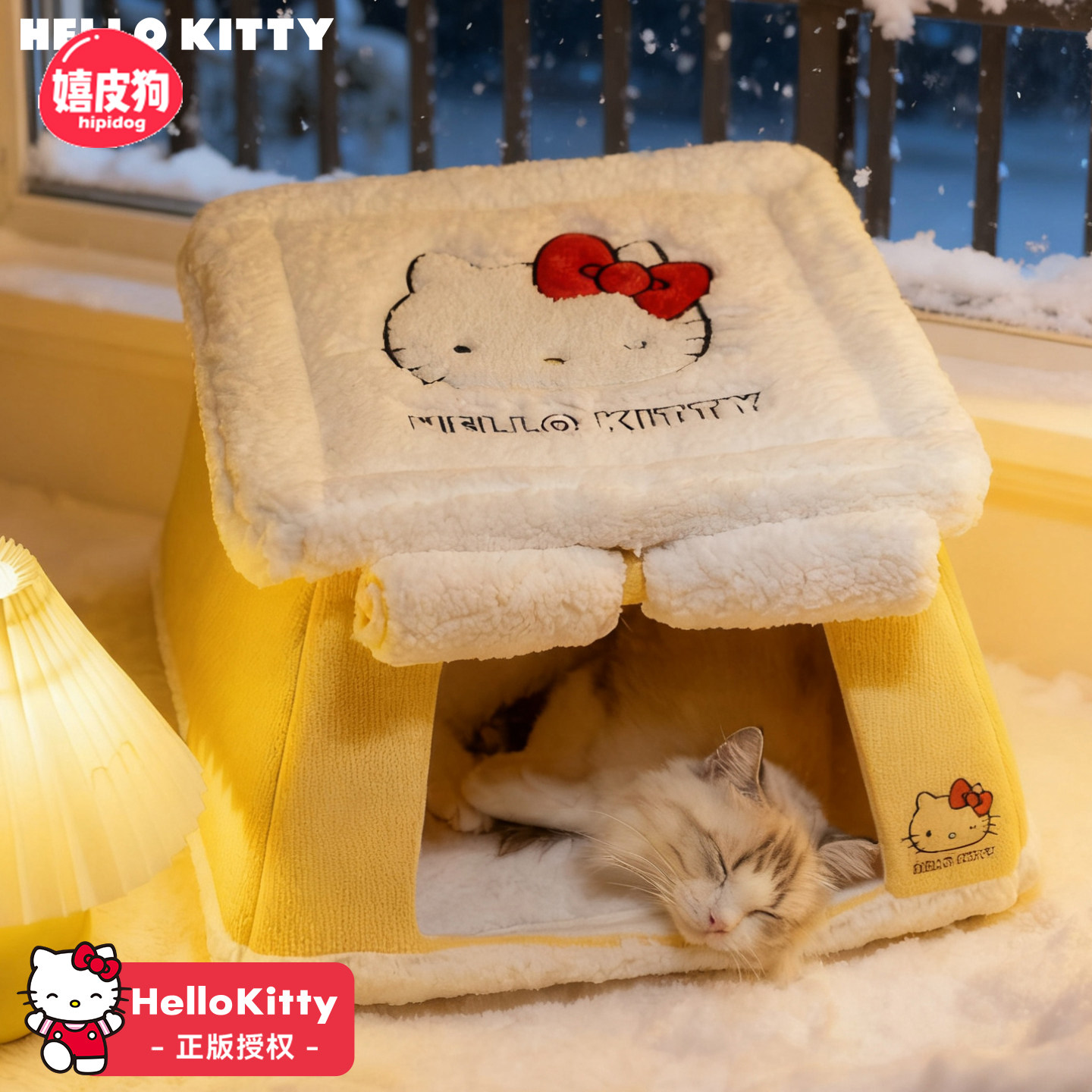 猫窝冬加厚冬天保暖恒温加热封闭式防寒窝电热毯猫咪睡窝宠物用品,宠物/宠物食品及用品,猫窝/屋/帐篷/沙发,淘宝优惠券,粉丝福利购,淘宝优惠卷