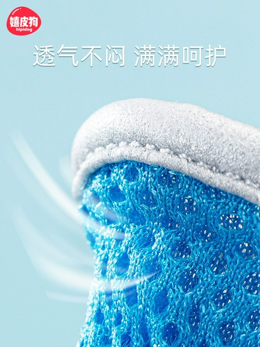 Летняя дышащая обувь для выхода на улицу