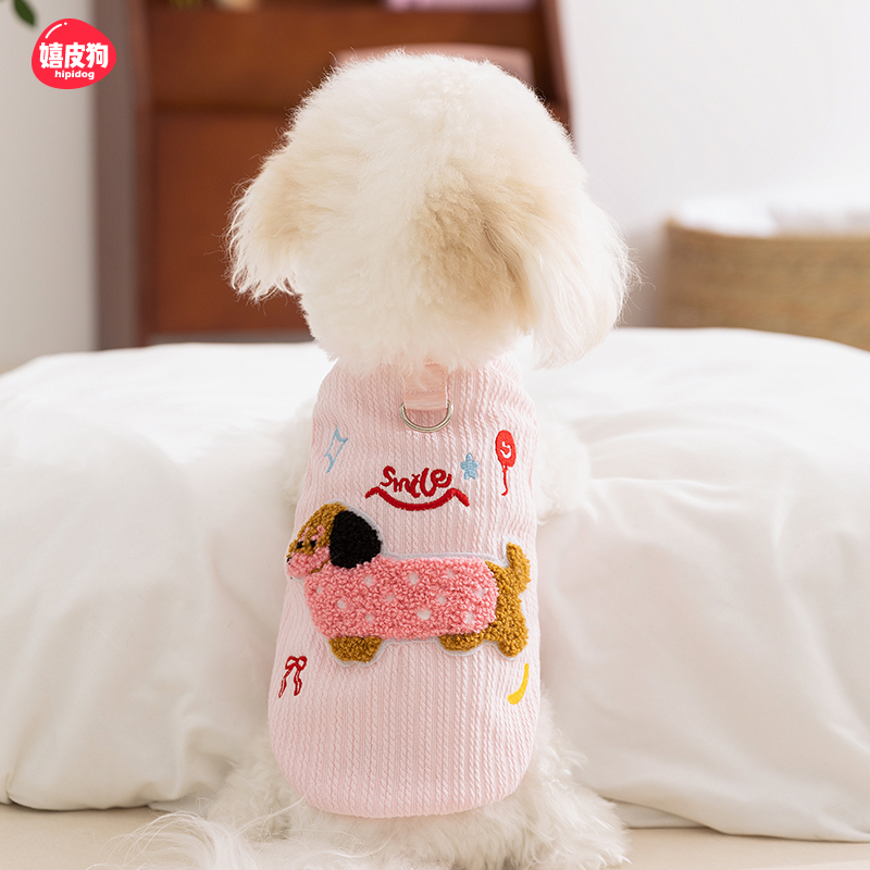 狗狗衣服可爱腊肠狗背心