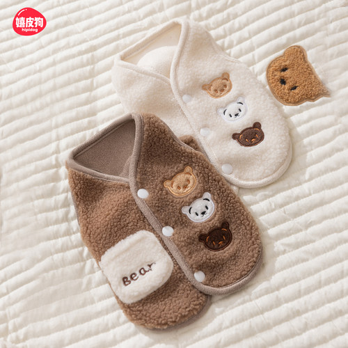 嬉皮狗冬季马甲冬天小狗狗衣服比熊雪纳瑞小型犬宠物西高地秋冬装