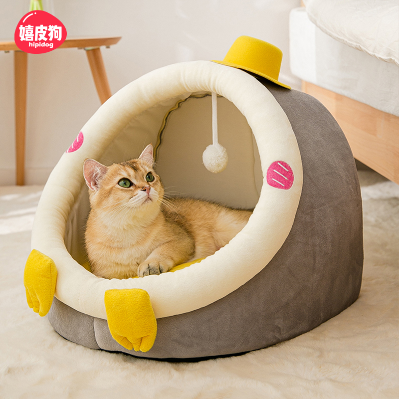 宠物半封闭动物造型窝升级款